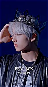 Karaoke with In-Ear Monitor: NCT Dream Jisung Beatbox