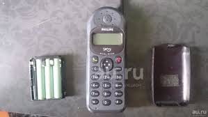 Philips Savvy DB — купить в ...