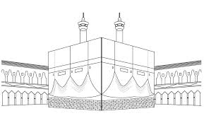 Kali ini saya buatkan gambar hitam putih kaligrafi sederhana untuk bisa diwarnai anak anak. Kumpulan Gambar Mewarnai Kakbah Untuk Anak Paud Tk Sd Mewarnai Islami