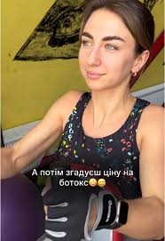 Katerina Tkachenko Дети