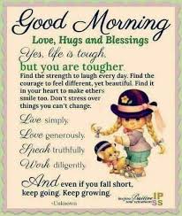 Good Morning Morning Quotes For Friends Good Morning Image Quotes Funny Good Morning Quotes