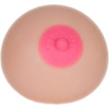 Squishy Boob Ball [] - MardiGrasOutlet.com