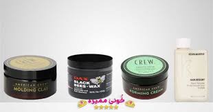 افضل كريم شعر للرجال كريم مستورد للفرد و التصفيف و التثبيت hair cream molding clay bees wax