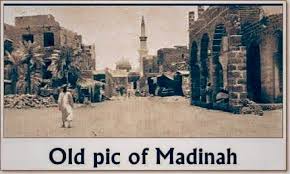 A Very Old Picture Of Madina Mecca Madinah History Of Islam Islamic Pictures