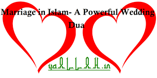 Every day, miftahul husna and thousands of other voices read, write, and share important stories on medium. Dua Islamic Wazaif Islamic Dua Ruhani Ilaj