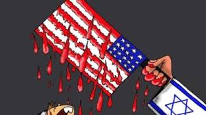 كاريكاتير”: أميركا وإسرائيل يقتلون فلسطين…!!! - مصر 30/6