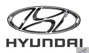 توكيل Hyundai Logo Car Logos Car Brands Logos