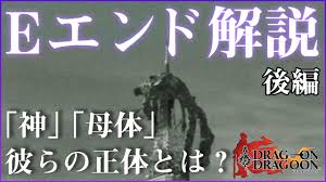 人気の 武器物語 動画 36本 ニコニコ動画