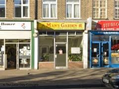 Since 1981, when fryar acquired his first yard. Closed Man S Garden Elm Park Avenue Hornchurch Takeaways Near Elm Park Tube Station