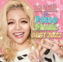 楽天市場】ジョイマンの通販