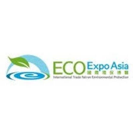 Eco Expo Asia 2026 - Environmental Solutions Fair — Wan Chai, Hong Kong Island, Hong Kong