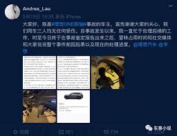 2015年に創業。創業者の李想（li xiang）は、中国国内で自動車販売のウェブサイト「汽車之家」（autohome inc.）を2005年に立ち上げた起業家で、「汽車之家」は2013年にニューヨーク証券取引所に上場した。 2015年にceoを退任した後、理想汽車を設立した 。. æŽæƒ³é€ çš„ç†æƒ³æ±½è½¦æœ‰ç‚¹ä¸ ç†æƒ³ Ofweekæ–°èƒ½æºæ±½è½¦ç½'