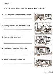Check spelling or type a new query. Ujian Penulisan Bahasa Melayu Tahun 3 Language Worksheets English Worksheets For Kids Malay Language