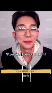 Joshua Lamar Orange Larry D Reild