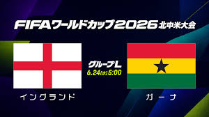 News source: www.tv-tokyo.co.jp