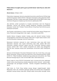 Simpanan di th adalah berdasarkan konsep wakalah bermaksud seseorang (muwakkil) melantik satu pihak yang lain (wakil) sebagai wakilnya untuk mengendalikan urusannya. 2
