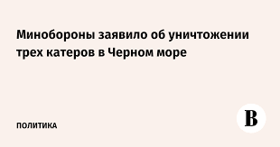 Ведомости - News update