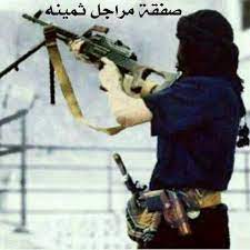4 خلفيات مكتوب عليها صباح الخير. Facebook