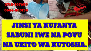 Jifunze namna ya kutengeneza sabuni ya kipande. Gawaza Brain September 2018