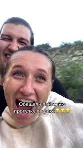 Самое экстремальное наше катание по каньону. #каньон #река #катер #прикол  #эмоции #круто #тренды2021