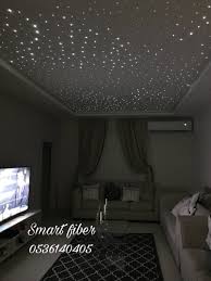 الأسقف المضيئة On Twitter Smart Fiber ألياف ألياف ضوئية نجوم روز غرف ديكورات ديكور أسقف إضاءة اسقف الروز استراحات شالهيات نجوم السقف جبس تصاميم غرفتي الياف الألياف الذكية Https T Co Nbi2wmosv7