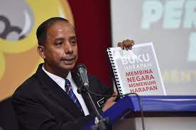 Sumber manusia @myksm on twitter. Majlis Perhimpunan Bulanan Kementerian Sumber Manusia Facebook
