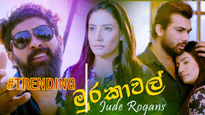 ★ myfreemp3 helps download your favourite mp3 songs download fast. A Guide To Sinhala Song Chords At Any Age