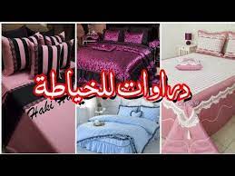 جديد دراوات عرايس 2020 مفارش صيفية موديلات يمكن الاستفادة منها مشروع الخياطة les draps de lit girls dress sewing patterns dress sewing patterns baby car seats
