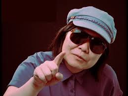 Woolly Mammoth to present 'Akira Kurosawa Explains His Movies and Yogurt  (with live and active cultures!)'