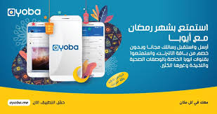 Check spelling or type a new query. Mtn Sudan Home Facebook