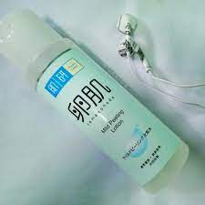 Kenapa memutuskan beli hadalabo tamagohada mild peeling lotion ini? Hada Labo Tamagohada Mild Peeling Lotion Review Mijablur