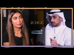 ناصر الربيع بوسلوى judge youtube