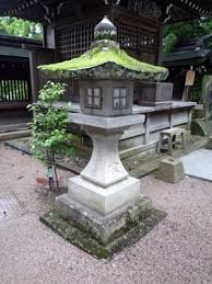 Japanese Stone Lantern Jardim Japones Lanterna Chinesa Lanterna Japonesa