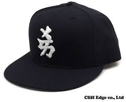 Japanese Yankees Cap Yankees Cap Japanese Yankee My Style