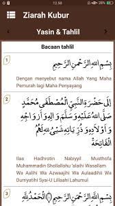 Ada sebagian ulama yang memperbolehkan ziarah ke kuburan. Panduan Ziarah Kubur Dan Doa Pour Android Telechargez L Apk