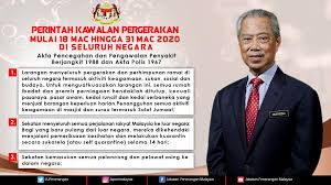 Pengertian pencegahan penyakit pencegahan penyakit merupakan upaya menghalangi perkembangan penyakit dan kesakitan agar tidak mencapai tahap lanjut yang lebih buruk. Jabatan Penerangan Malaysia On Twitter Perintah Kawalan Pergerakan Di Bawah Akta Pencegahan Dan Pengawalan Penyakit Berjangkit 1988 Dan Akta Polis 1967 Berkuat Kuasa Mulai 18 Mac Hingga 31 Mac Di Seluruh