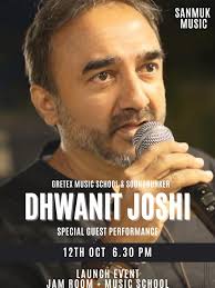 Khel Mandala Marathi song brilliantly performed by Sanmuk Music students  Lead vocal : Vaibhav Kadam Suppor vocal : Avni Pathak Keyboard : Nitya  Ganesh & Aditri todaria Guitar : Komal Yadav Percussion :