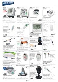 Goldmaster Goldkea Katalog Sayfa 4 5 Created With Publitas Com