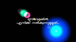 Happy Wedding Anniversary Youtube
