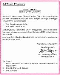 Nomor surat mengandung informasi seperti siapa yang membuat, jenis, bulan serta tahun tujuan nomor surat adalah untuk menyampaikan informasi dalam bentuk kode. Penulisan Nomor Surat Undangan Yang Benar Contoh Semua Jenis Surat Undangan