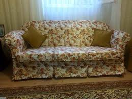 Ortu Ve Perde Dunyasi Koltuk Ortusu Koltuk Kilifi