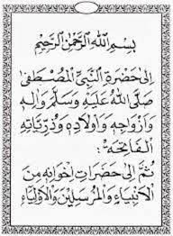 8 doa setelah baca yasin. Doa Sebelum Membaca Surat Yasin Lengkap Latin Fokusmuria Co Id