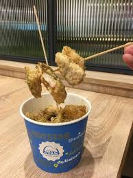 Yay, disney+ hotstar @disneyplushotstarmy is now available in malaysia. Hot Star Thamrin Lengkap Menu Terbaru Jam Buka No Telepon Alamat Dengan Peta