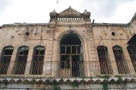 Urfa Karacizmeler Evi Kaynak S Sabri Kurkcuoglu Sanliurfa Geleneksel Mimarisinde Kus Takalari Kus Evleri Sanliurfa Dergisi 11 Mimari Evler Eski Evler