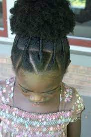 Kids Natural Hair Style Afro Puff Styles Weekly Natural Hairstyles For Kids Natural Hair Styles Hair Styles