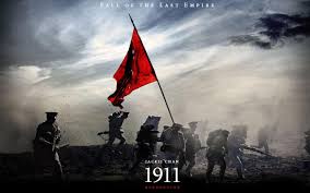 Image result for 1911 revolution movie