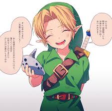 ゼルダの伝説 ムジュラの仮面 ムジュラ ゼルダの伝説ムジュラの仮面 ムジュラの仮面