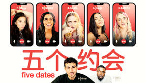 Fdating.com is totally free dating site. Save 25 On Five Dates On Steam