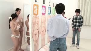 RCTD 232 Uncensored - EPORNER