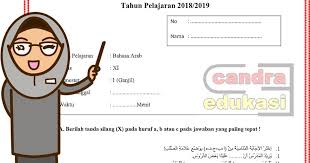 Soal bahasa sunda kelas 1 lainnya. Soal Uas Bahasa Arab Kelas 11 Semester 1
